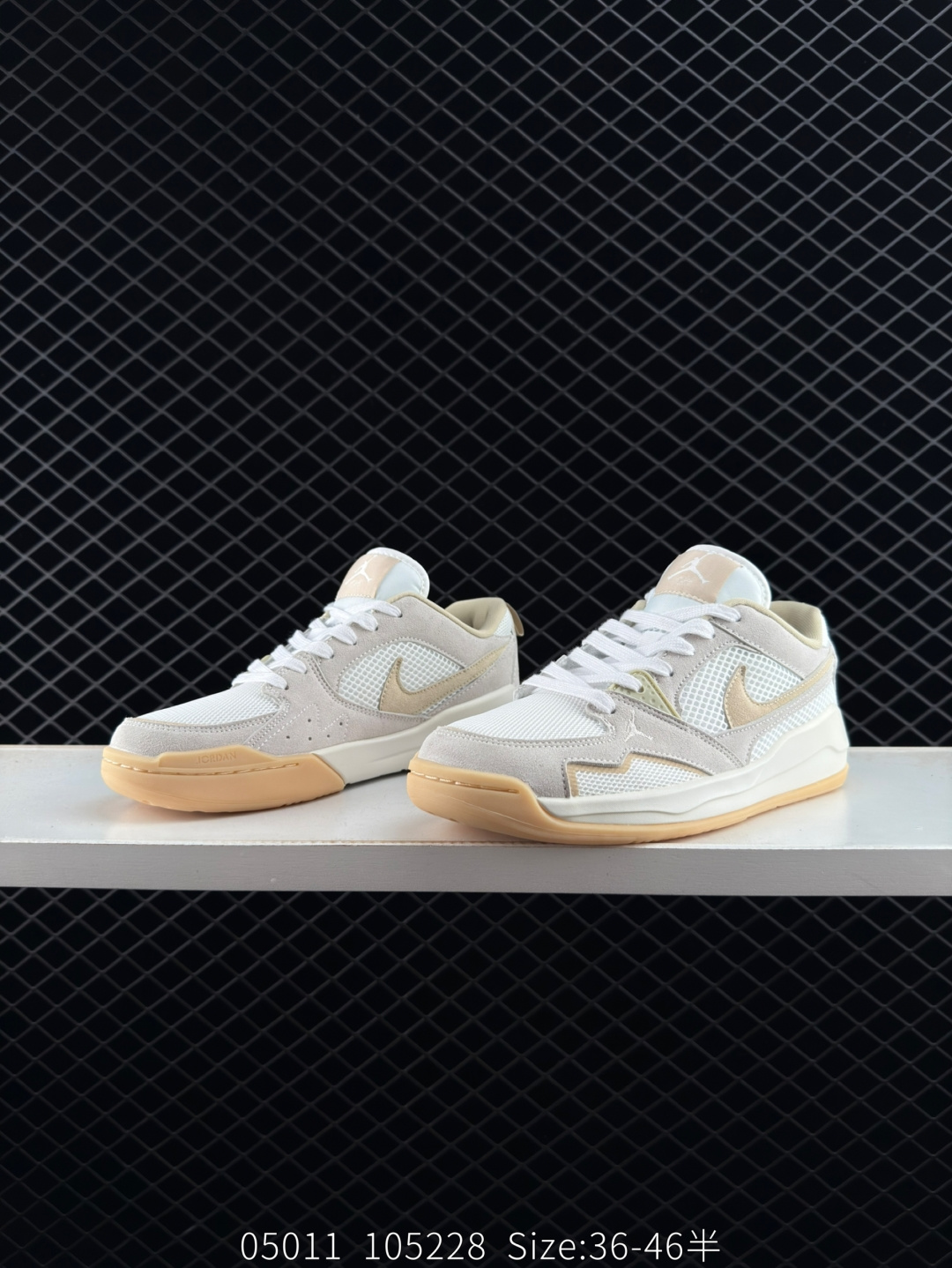 Nike Air Jordan CMFT Era